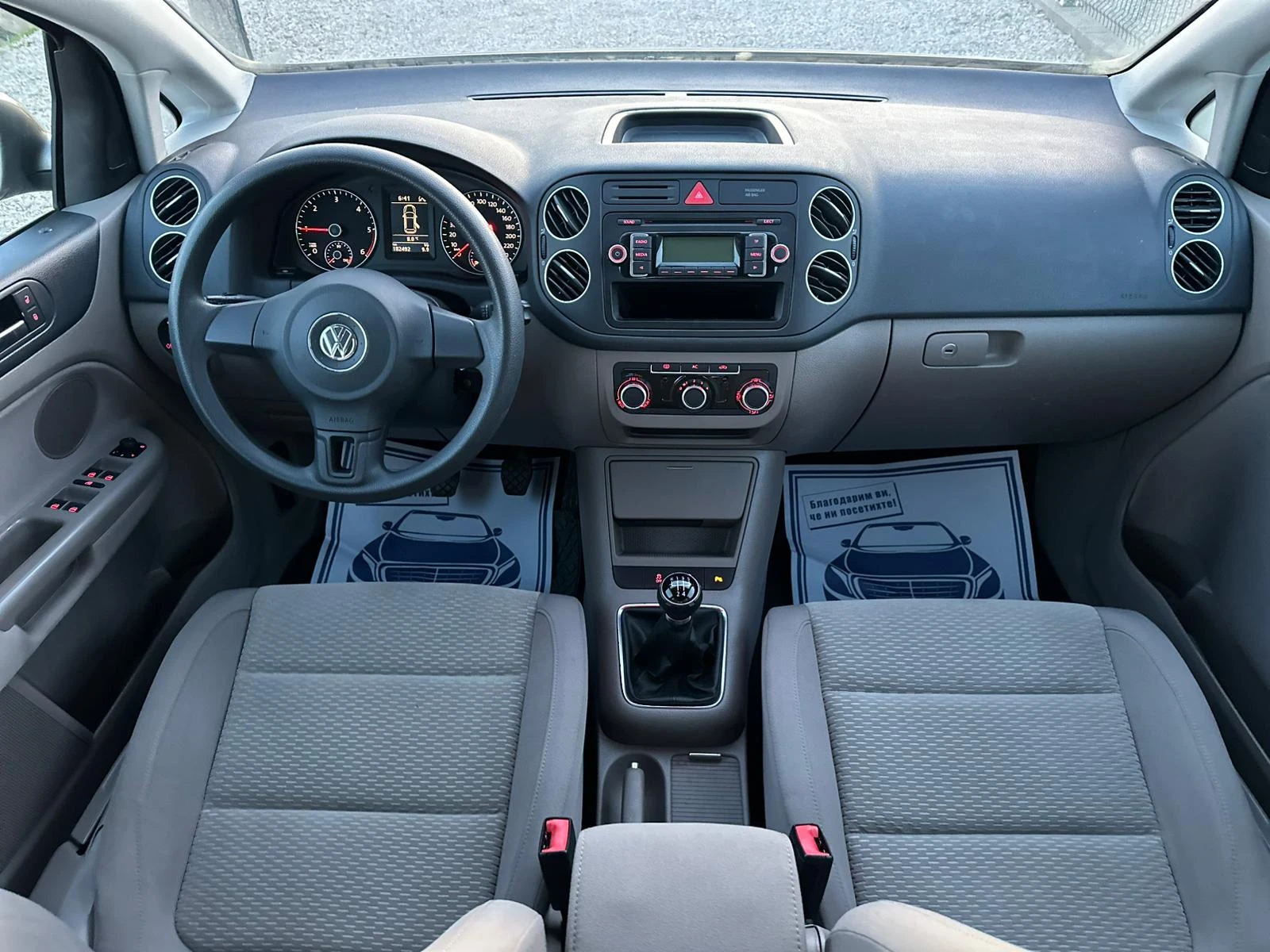 VW Golf Plus Топ - изображение 10