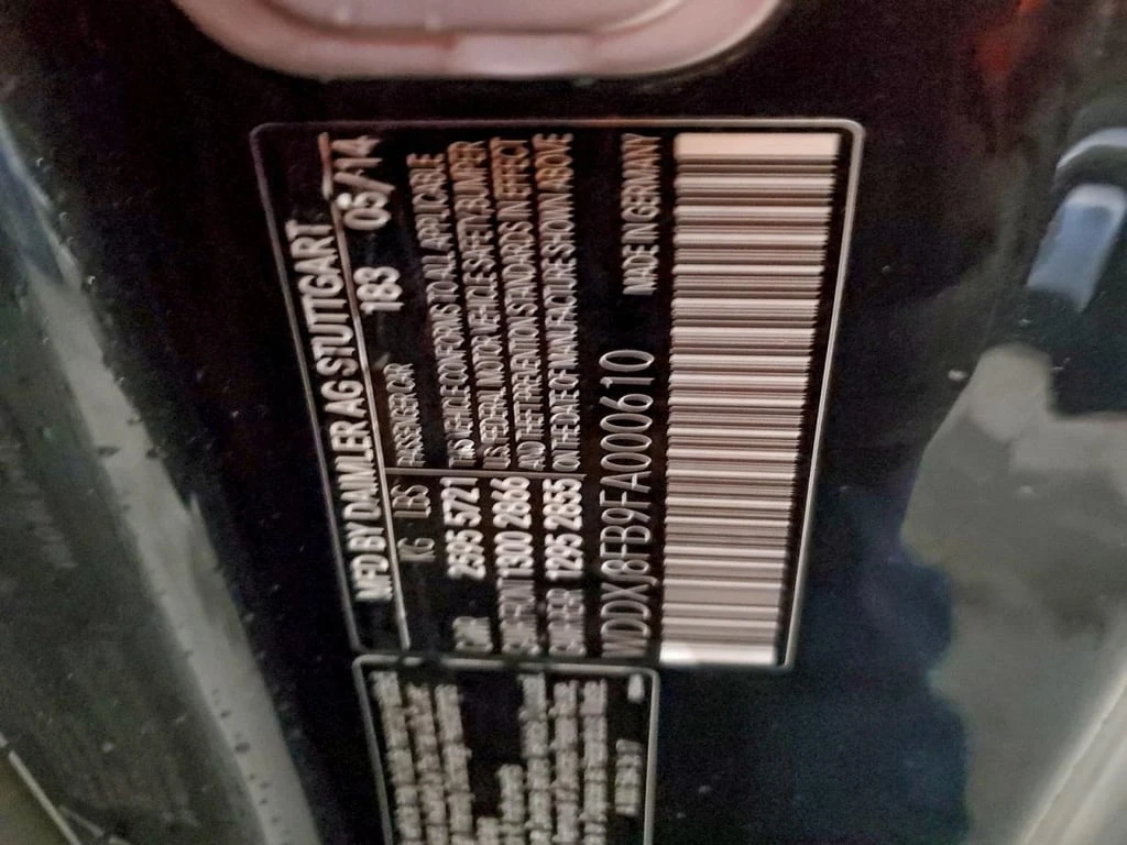 Mercedes-Benz S 550 * CARFAX * ��� ������������ ������ | Mobile.bg � ����������� 12