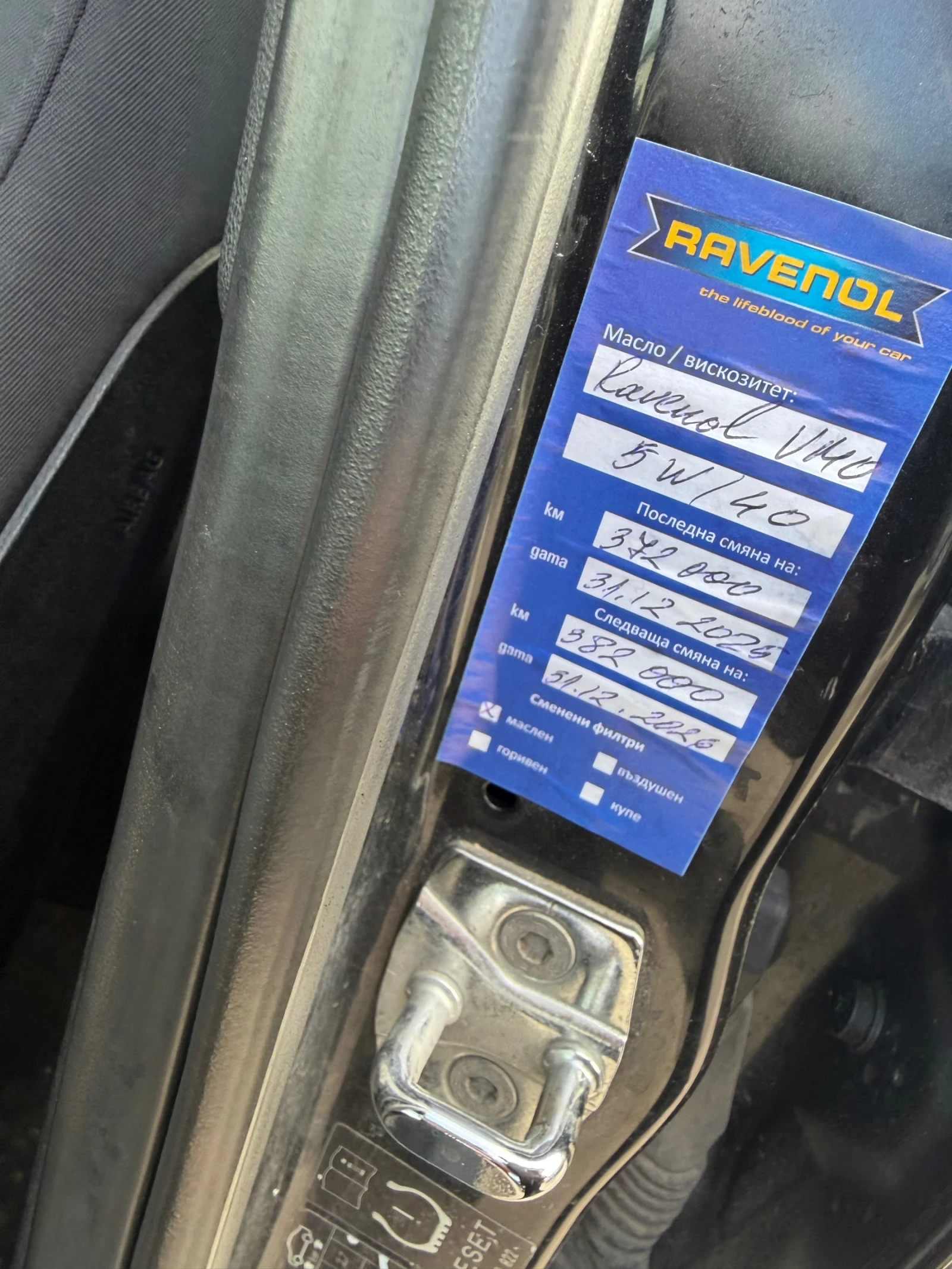 BMW 120 | Mobile.bg � ����������� 12