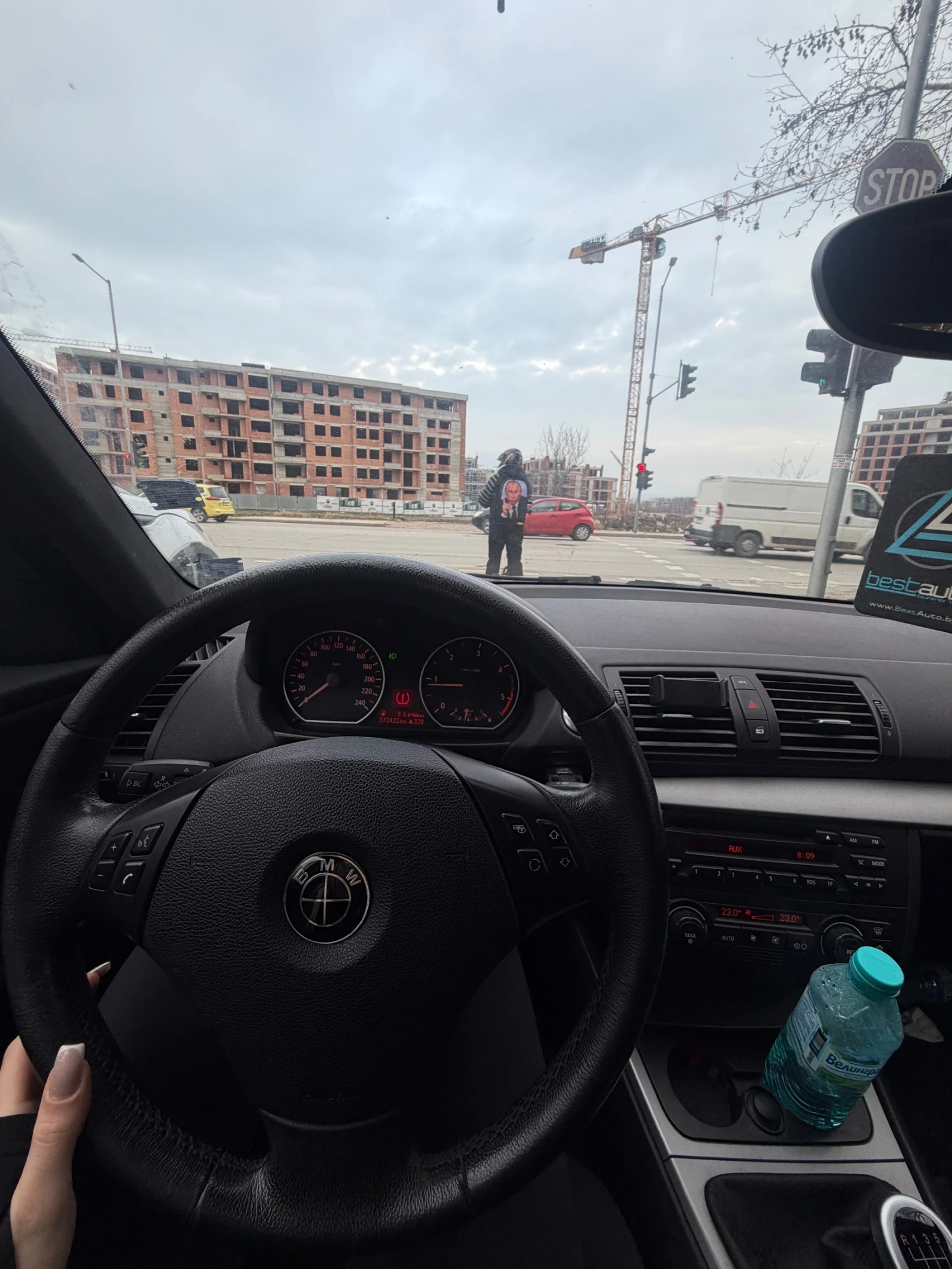 BMW 120 | Mobile.bg � ����������� 13