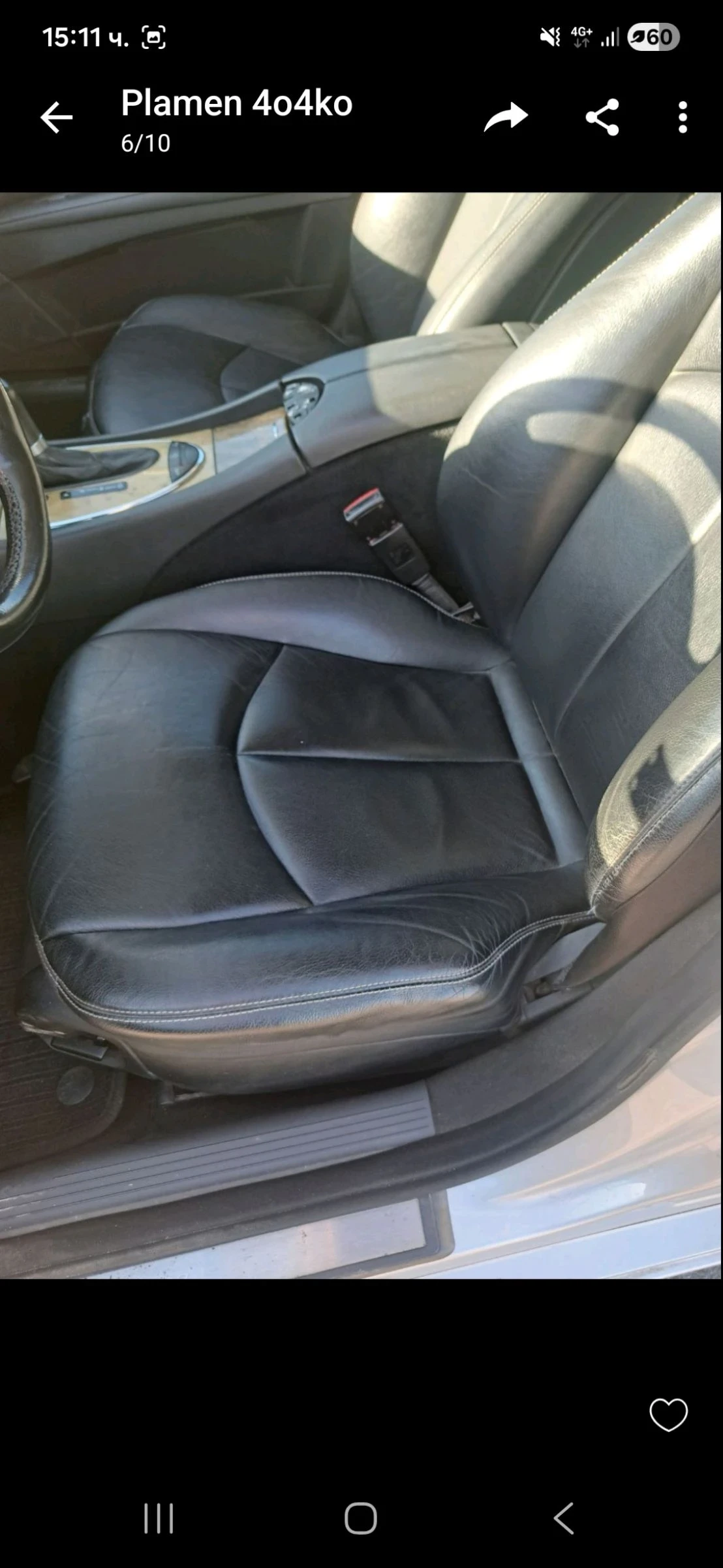 Mercedes-Benz E 320 | Mobile.bg � ����������� 5
