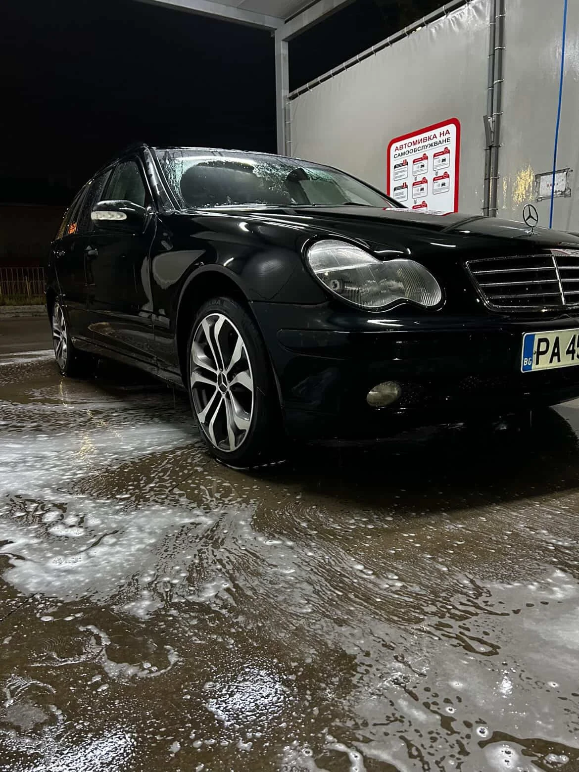 Mercedes-Benz C 200 2.2CDI  | Auto.bg — изображение 1