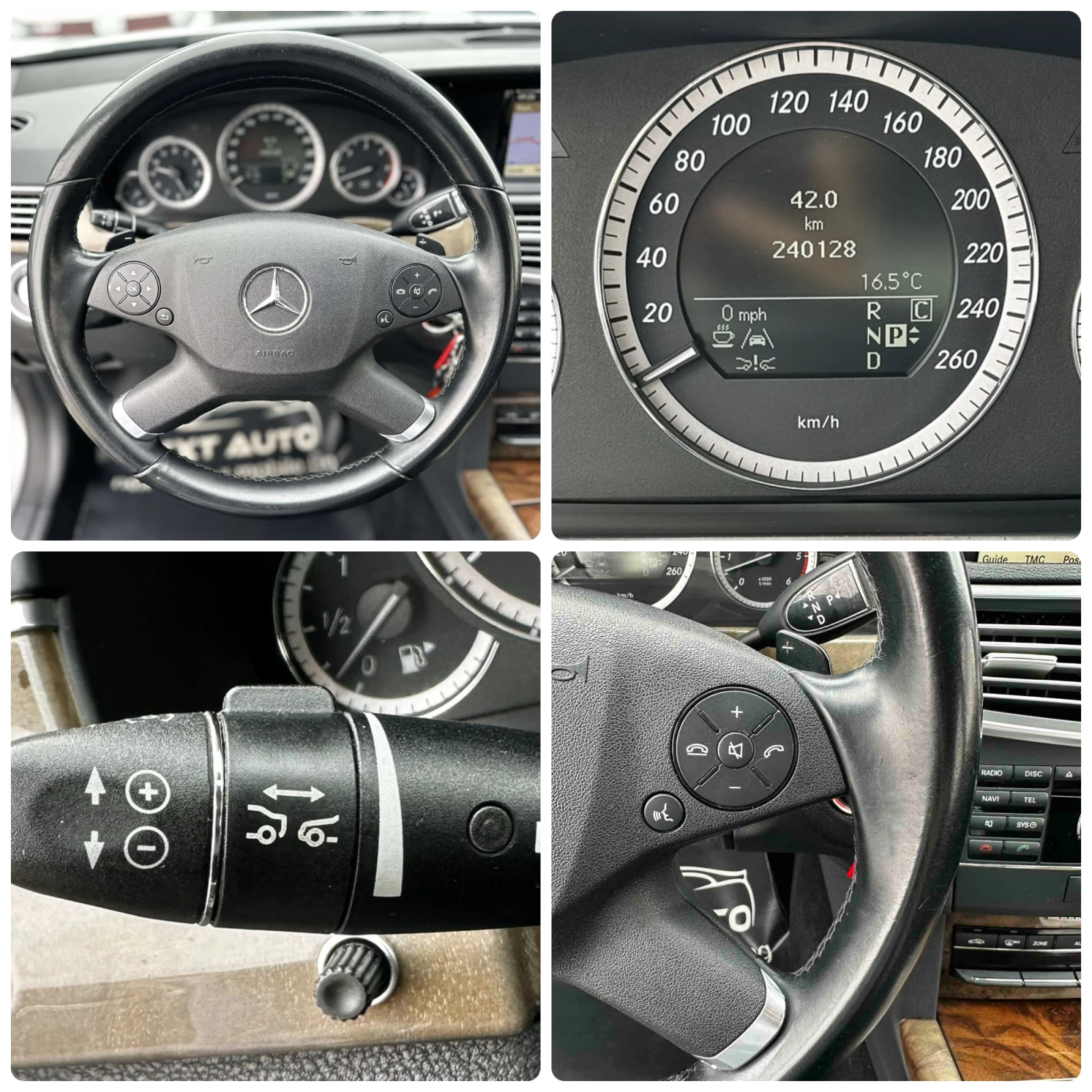 Mercedes-Benz E 350 3.0D 231HP ELEGANCE DISTRONIC BLIND SPOT CAM EU5A, снимка 14 - Автомобили и джипове - 54470515