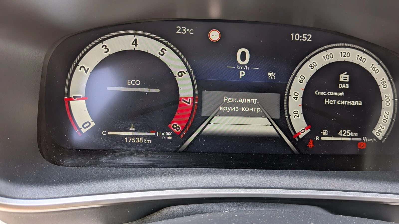 Toyota Corolla 1.5 CVT Executive, снимка 7 - Автомобили и джипове - 54918113