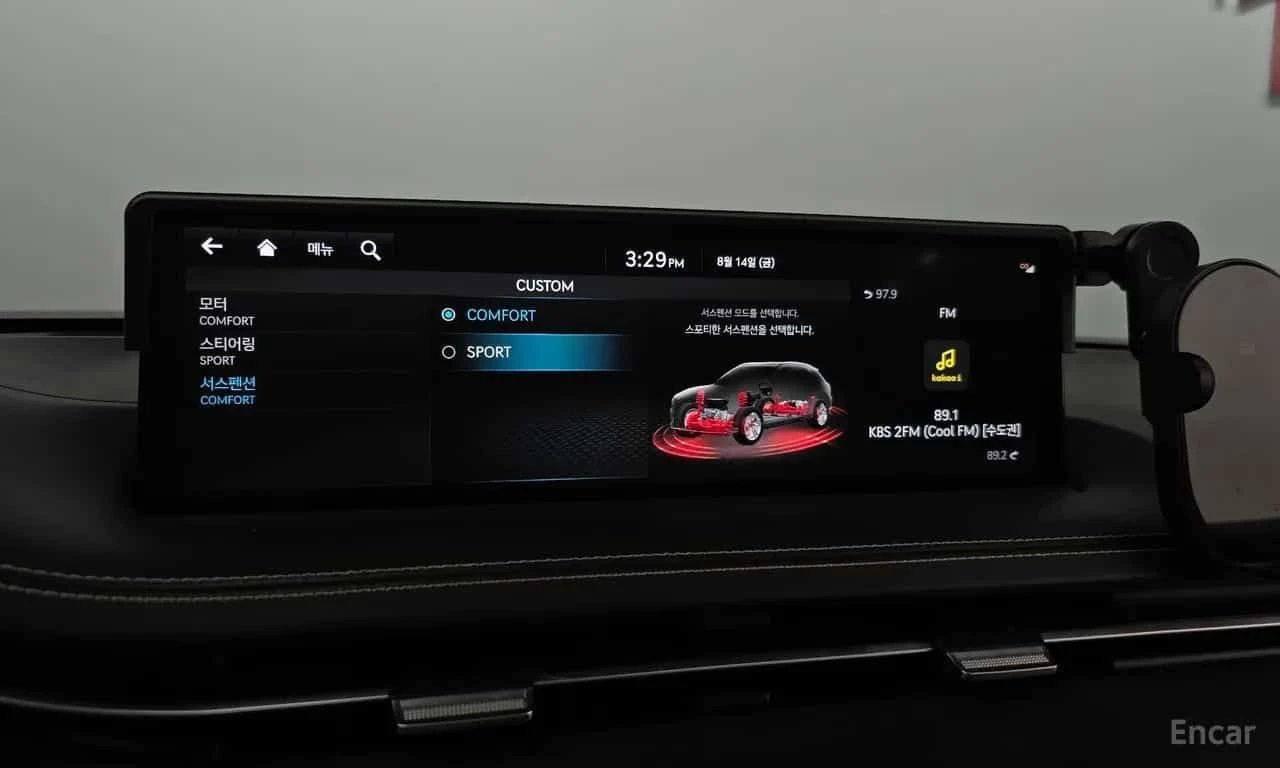 Genesis GV70 e AWD | Mobile.bg � ����������� 17