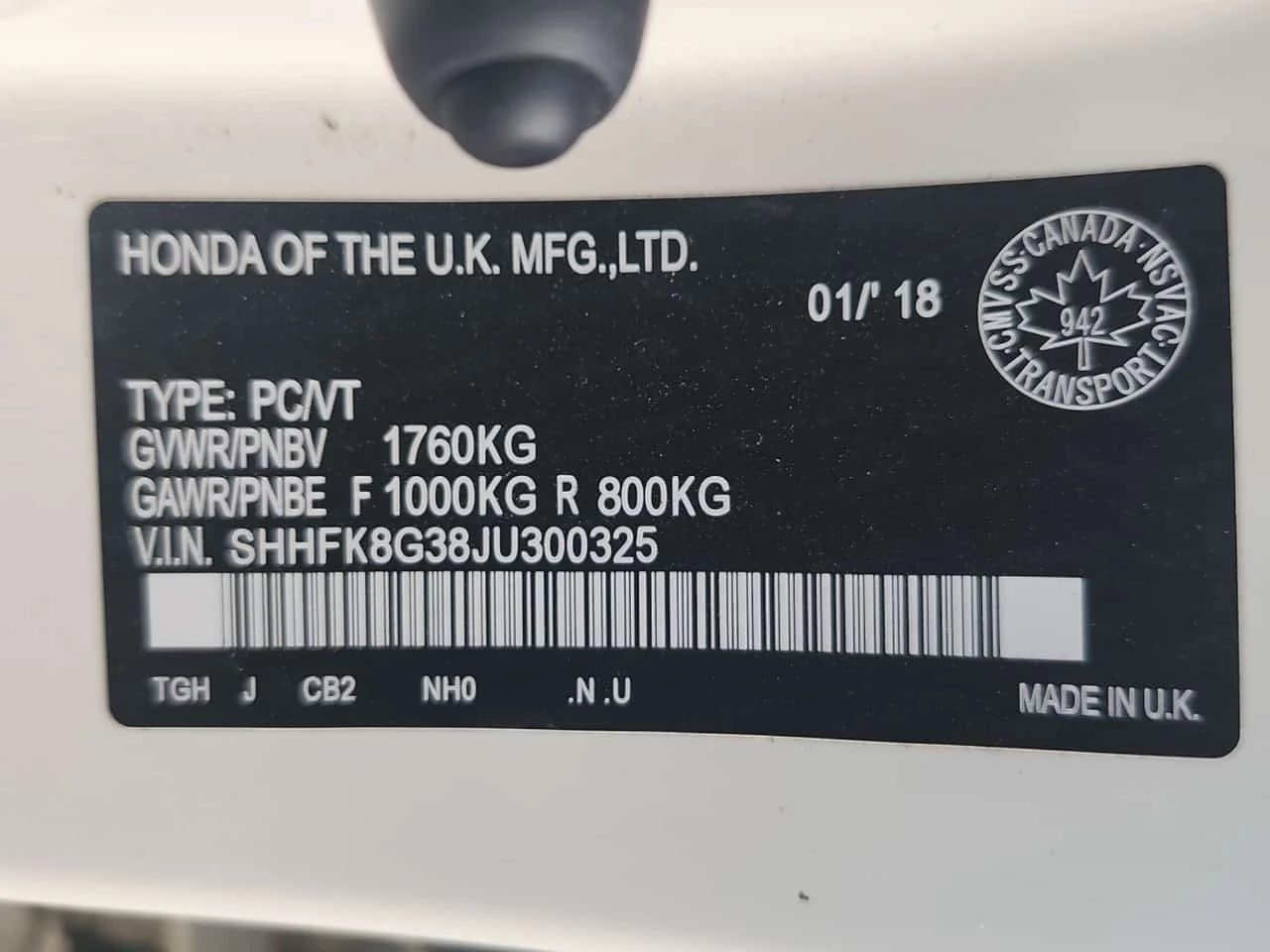 Honda Civic TYPE R* MANUAL* ���������� ��� ������������ ������ | Mobile.bg � ����������� 15