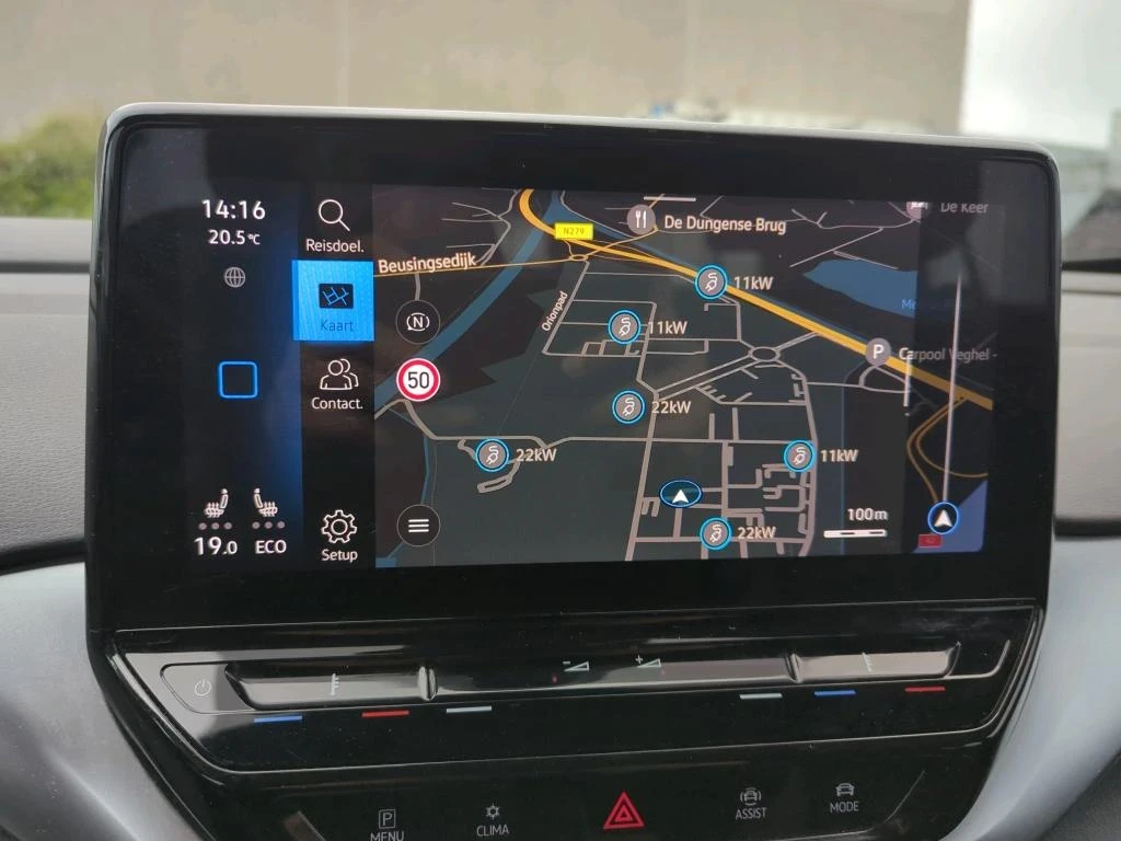 VW ID.4, снимка 8 - Автомобили и джипове - 56665859