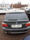 BMW 520 2.0tdi НА ЧАСТИ - изображение 4