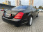 Обява за продажба на Mercedes-Benz S 350 ~33 000 лв. - изображение 3