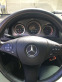 Обява за продажба на Mercedes-Benz C 250 4Matic ~15 500 лв. - изображение 9