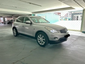 Infiniti Ex37 | BOSE Audio | Kamera 360 | TOP, снимка 1