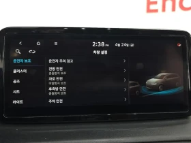 Hyundai Santa fe Diesel 2.2 2Wd Prestige, снимка 16