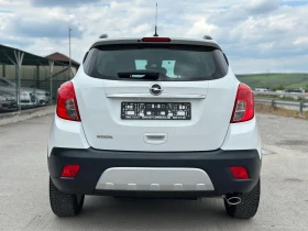 Opel Mokka 1.6i-NEW-147.000km-TOP-TOP-TOP-AVTOPILOT - 16700 лв. - 55835708 | Car24.bg