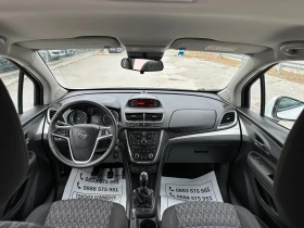 Opel Mokka 1.6i-NEW-147.000km-TOP-TOP-TOP-AVTOPILOT - 16700 лв. - 55835708 | Car24.bg