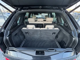 BMW X5 4.0  6+ 1 | Mobile.bg    9