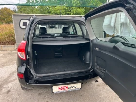 Toyota Rav4 2.2D4D 4WD - 9500 лв. - 52945321 15