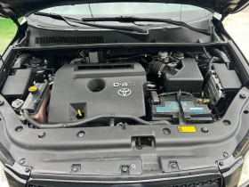Toyota Rav4 2.2D4D 4WD - 9500 лв. - 52945321 16