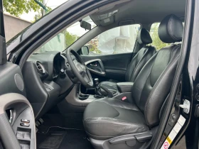 Toyota Rav4 2.2D4D 4WD - 9500 лв. - 52945321 8
