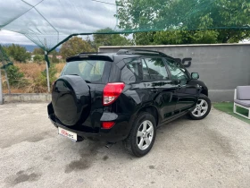 Toyota Rav4 2.2D4D 4WD - 9500 лв. - 52945321 4