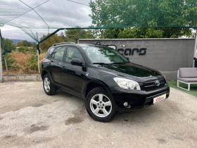 Toyota Rav4 2.2D4D 4WD - 9500 лв. - 52945321 2
