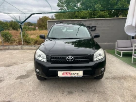 Toyota Rav4 2.2D4D 4WD - 9500 лв. - 52945321 3