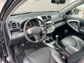 Toyota Rav4 2.2D4D 4WD - 9500 лв. - 52945321 7