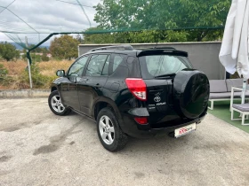 Toyota Rav4 2.2D4D 4WD - 9500 лв. - 52945321 5