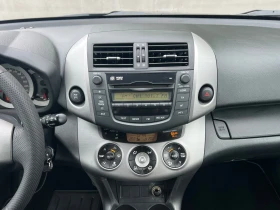 Toyota Rav4 2.2D4D 4WD - 9500 лв. - 52945321 12