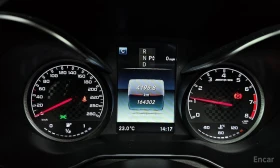 Mercedes-Benz GLC 43 AMG - 44250 лв. / 22624.67 € - 57462236 8