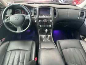 Infiniti Ex37 | BOSE Audio | Kamera 360 | TOP | Mobile.bg � ����� ������ 11