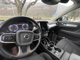 Volvo XC40 B4 AWD Mild Hybrid R-design Black Edition ������� | Mobile.bg � ����� ������ 11