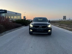 Volvo XC40 B4 AWD Mild Hybrid R-design Black Edition ������� | Mobile.bg � ����� ������ 17