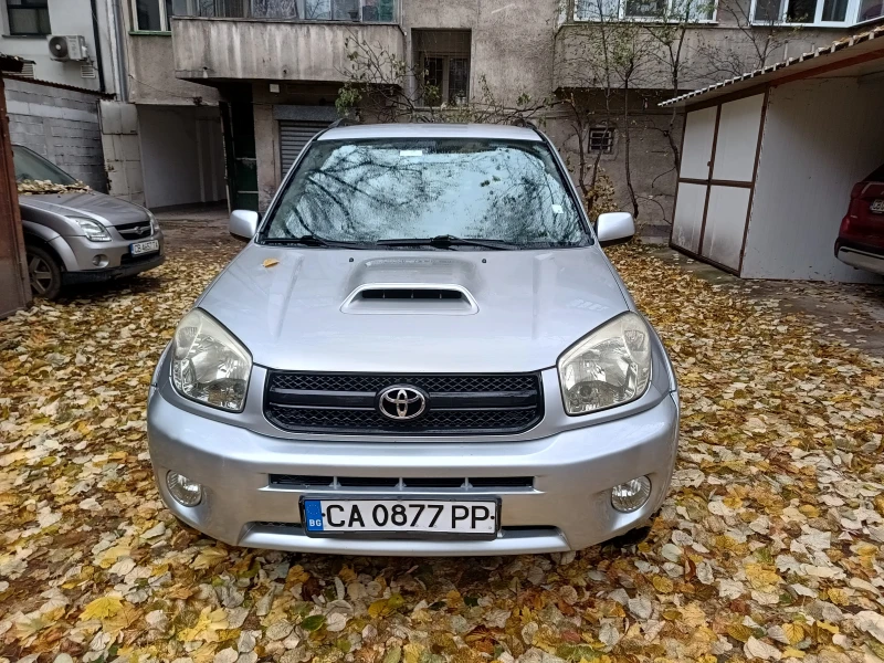 Toyota Rav4, снимка 6 - Автомобили и джипове - 48262232