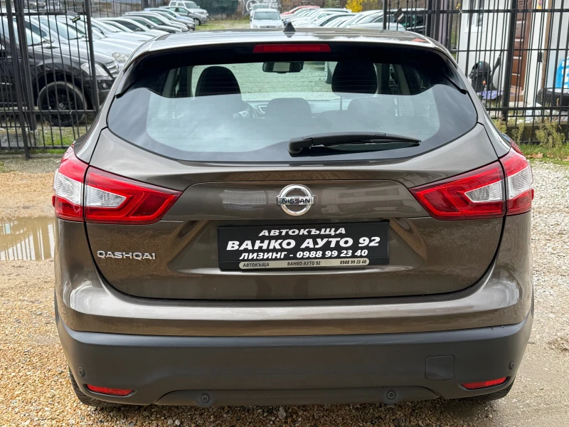 Nissan Qashqai TEKNA ИЗПЪЛНЕНИЕ , снимка 4 - Автомобили и джипове - 52148421