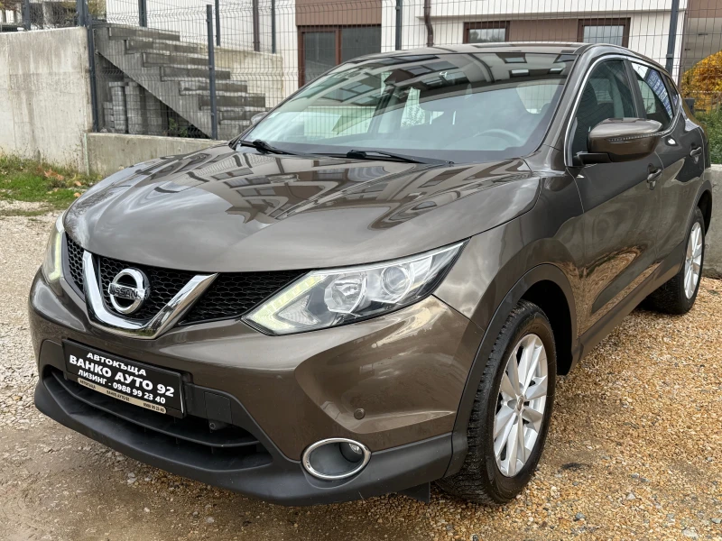 Nissan Qashqai TEKNA ИЗПЪЛНЕНИЕ 