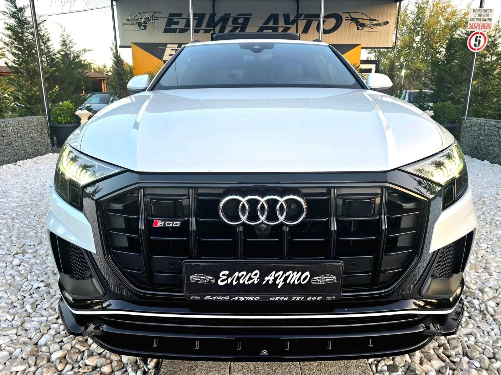 Audi SQ8 FULL RSQ8 PACK ПАНОРАМА ПОРЪЧКОВА ЛИЗИНГ 100% - [1] 