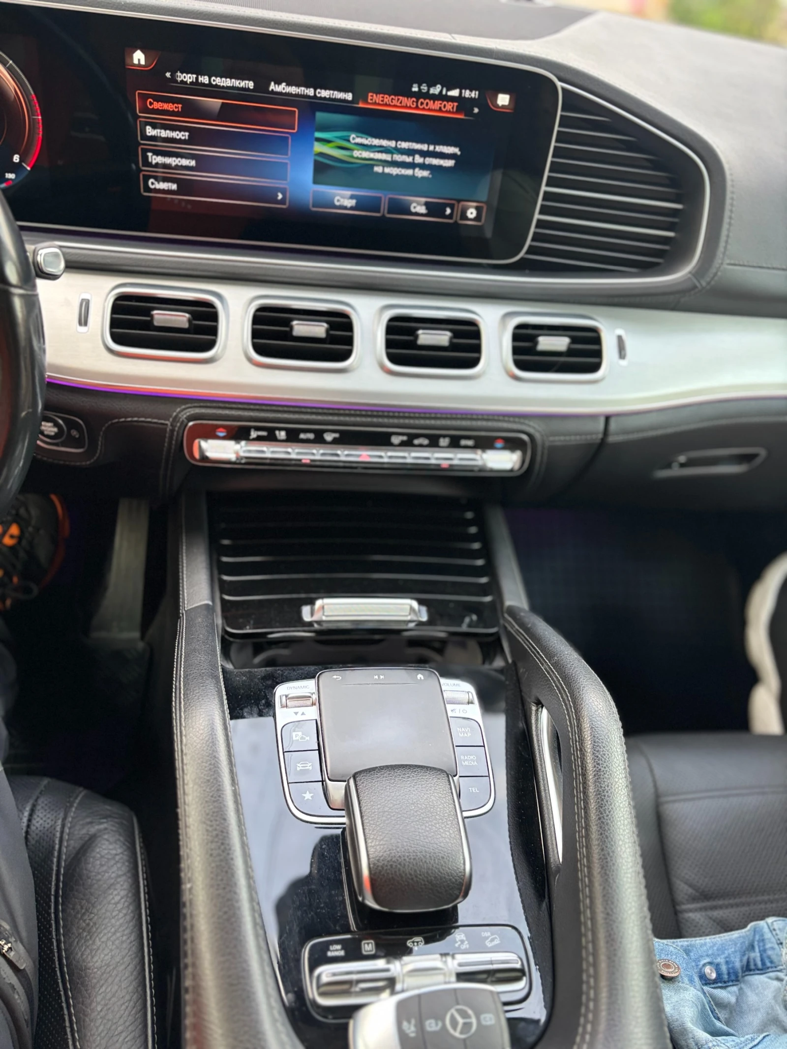 Mercedes-Benz GLE 400 AMG  AIRMATIC PREMIUM PLUS  - изображение 7