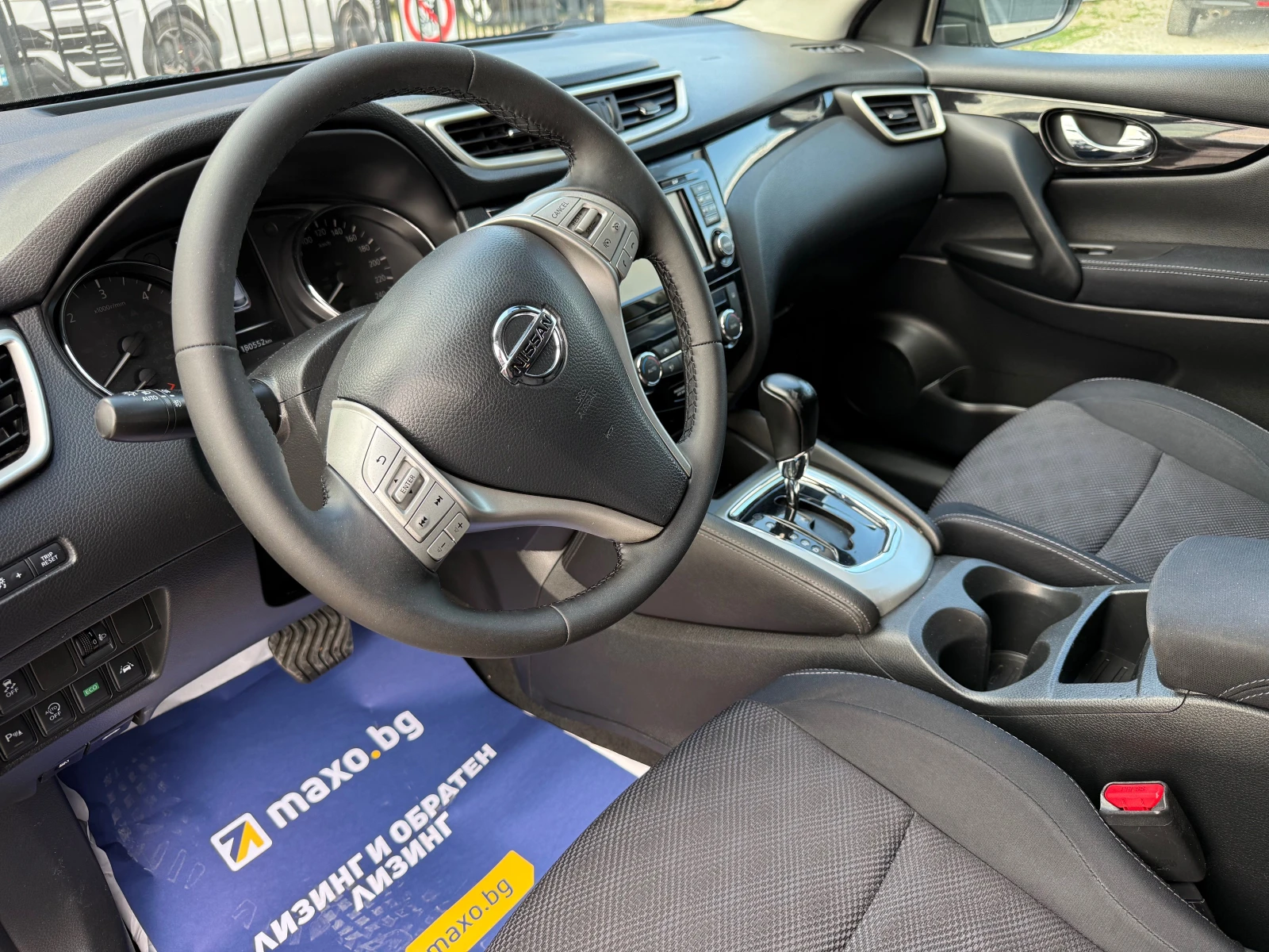 Nissan Qashqai TEKNA ИЗПЪЛНЕНИЕ , снимка 8 - Автомобили и джипове - 52148421