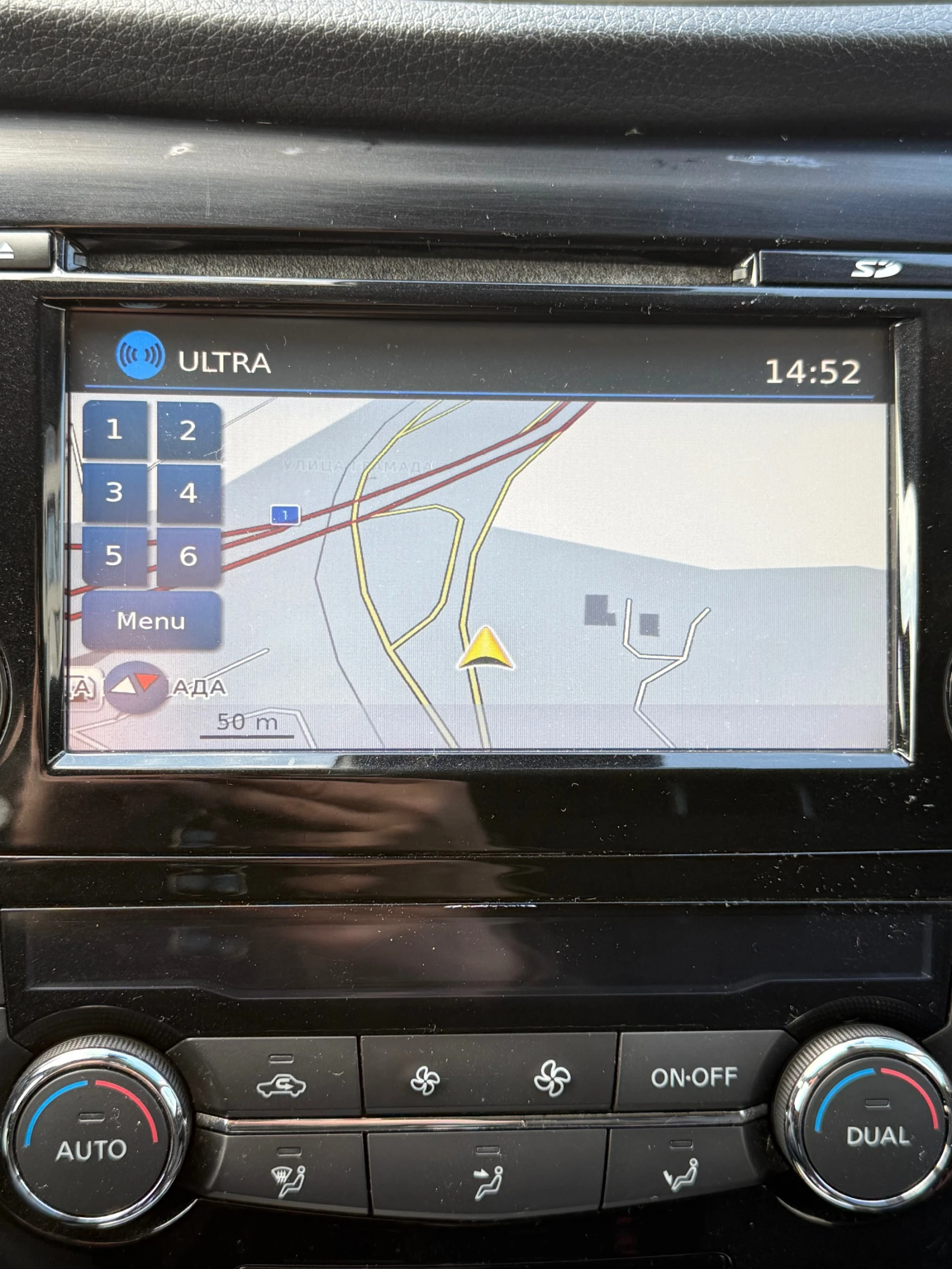 Nissan Qashqai TEKNA ИЗПЪЛНЕНИЕ , снимка 10 - Автомобили и джипове - 52148421