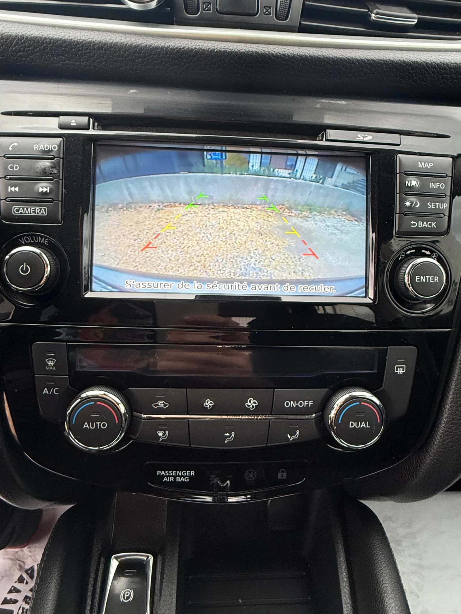 Nissan Qashqai TEKNA   | Mobile.bg   7