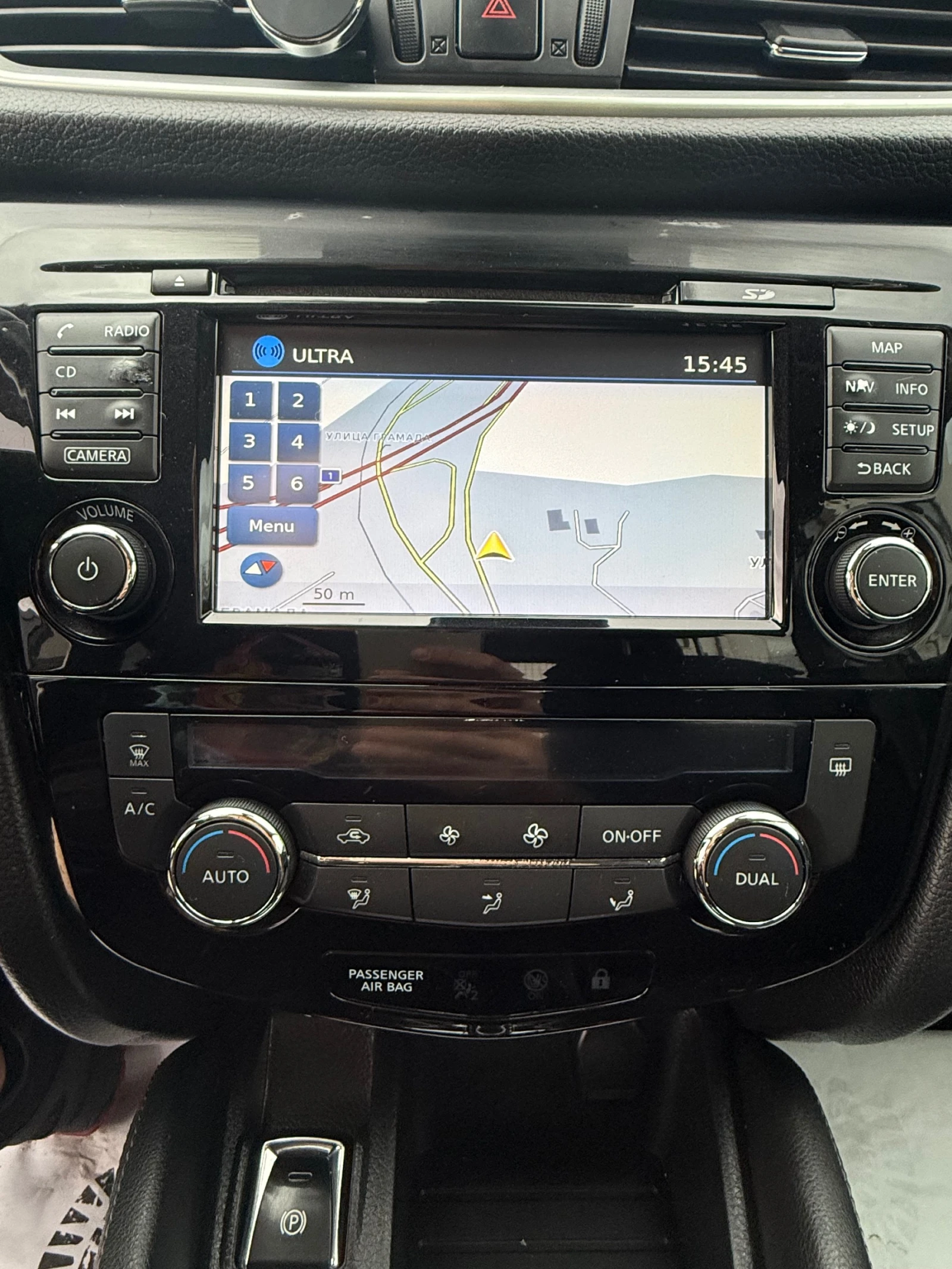 Nissan Qashqai TEKNA   | Mobile.bg   8