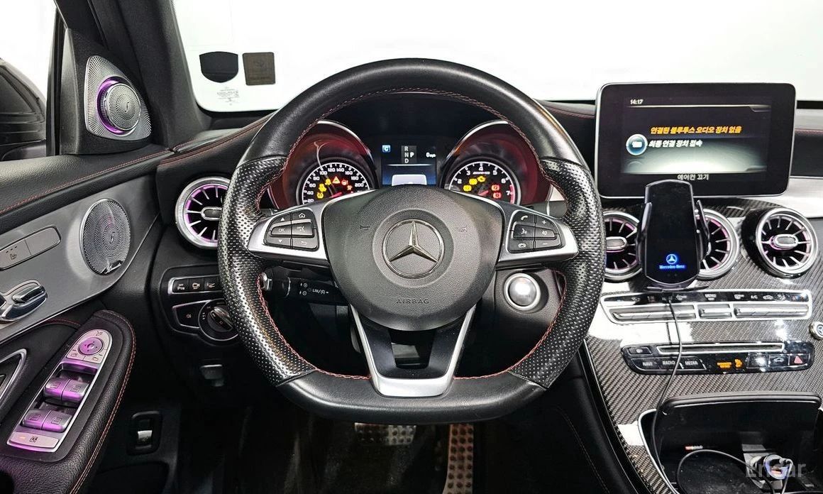 Mercedes-Benz GLC 43 AMG | Mobile.bg � ����������� 13