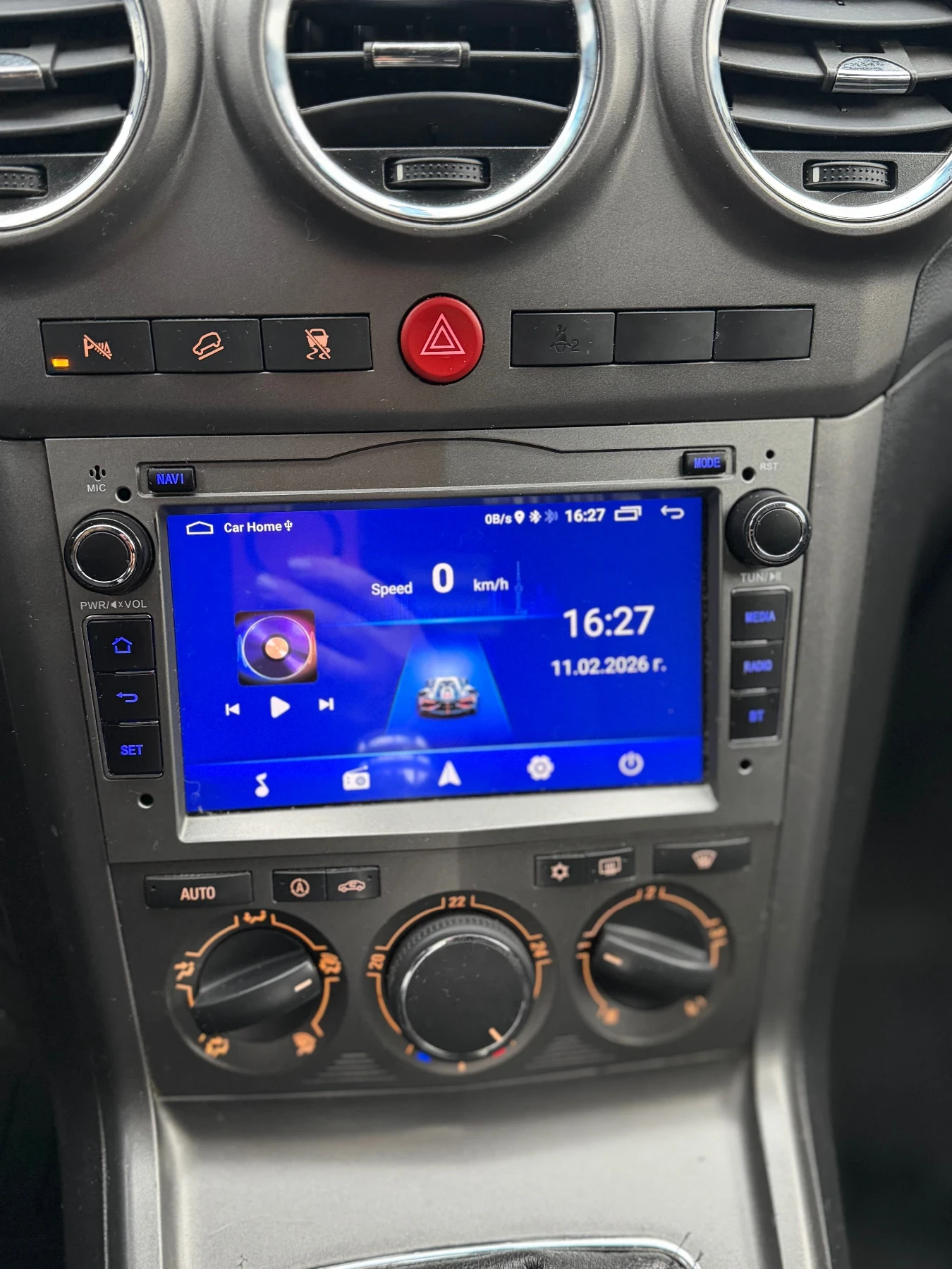 Opel Antara, снимка 9 - Автомобили и джипове - 54037290