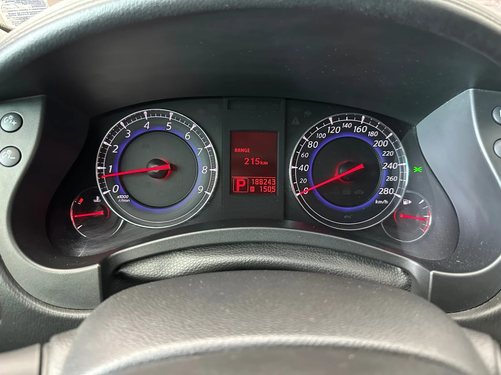 Infiniti Ex37 | BOSE Audio | Kamera 360 | TOP, снимка 15 - Автомобили и джипове - 54311956