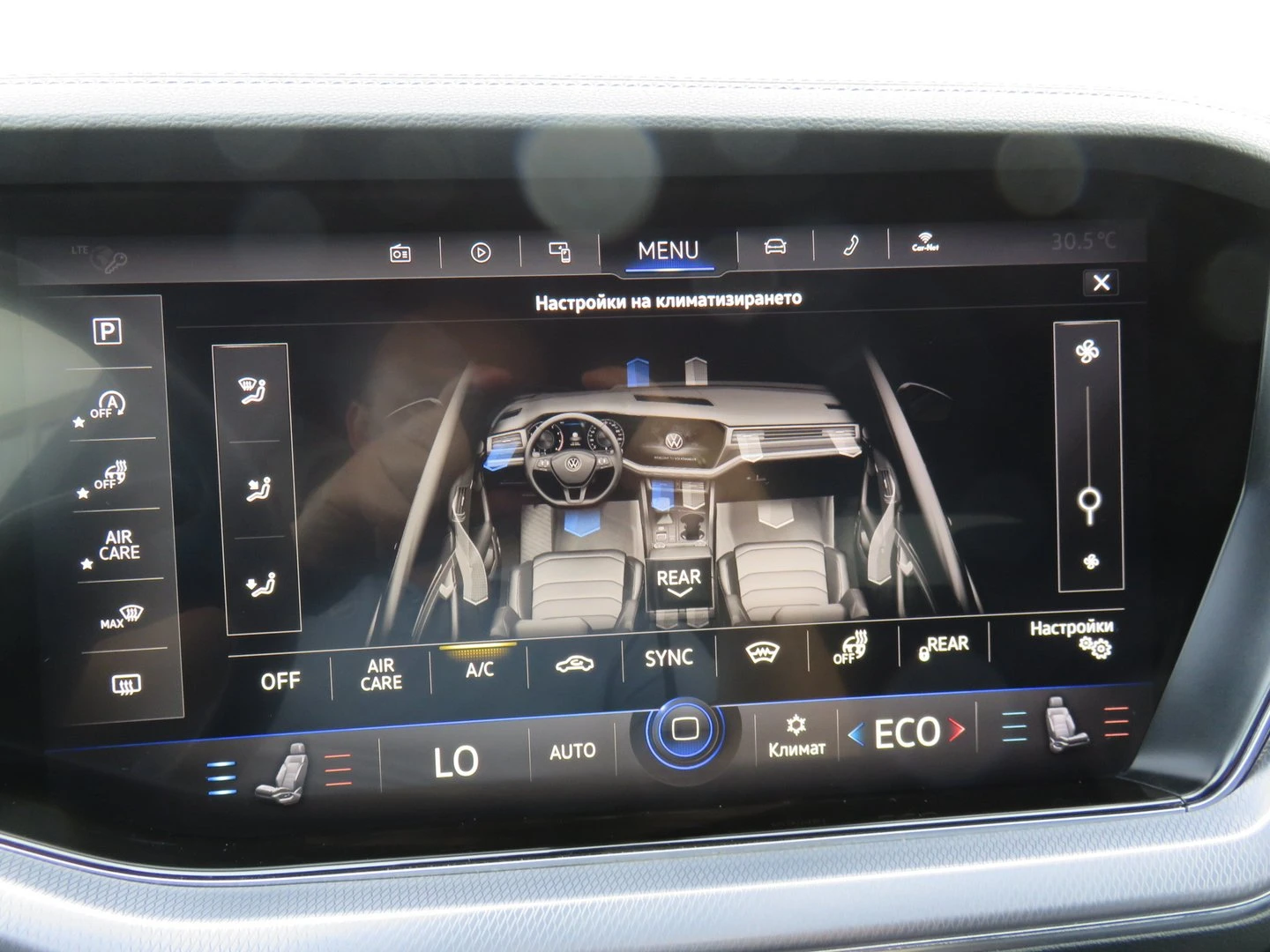 VW Touareg | Mobile.bg � ����������� 15