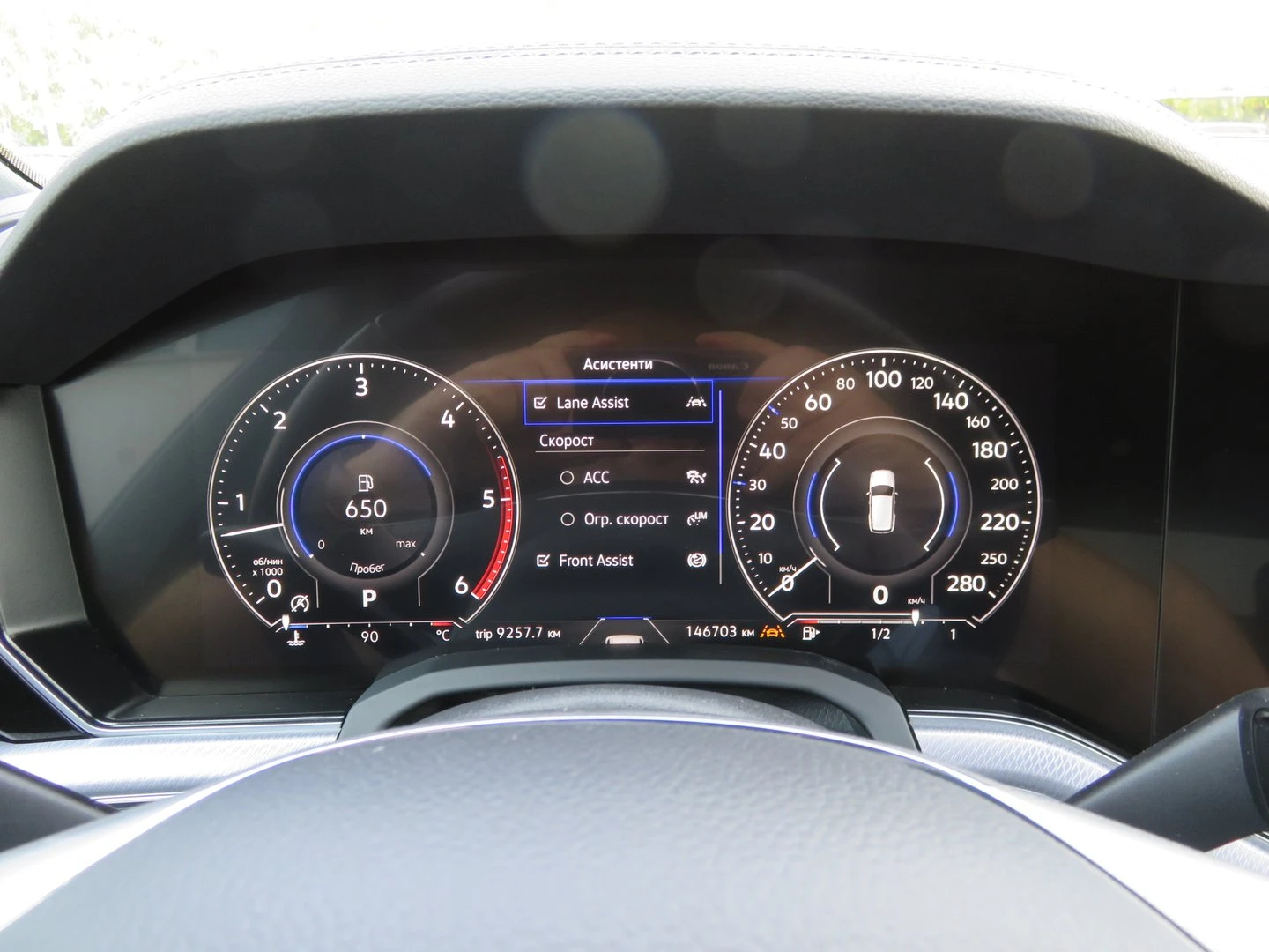 VW Touareg | Mobile.bg � ����������� 10