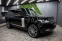 Обява за продажба на Land Rover Range rover 4.4 SDV8 ~64 900 лв. - изображение 5