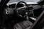 Обява за продажба на Land Rover Range rover 4.4 SDV8 ~63 500 лв. - изображение 9