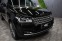 Обява за продажба на Land Rover Range rover 4.4 SDV8 ~64 900 лв. - изображение 2