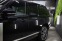 Обява за продажба на Land Rover Range rover 4.4 SDV8 ~64 900 лв. - изображение 4